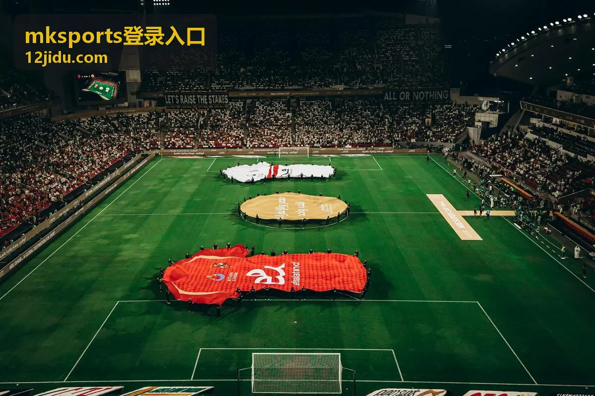 mksports登录入口活动报名流程线上填写与提交示意