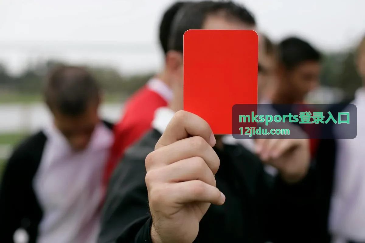 mksports登录入口 登录入口指引配图