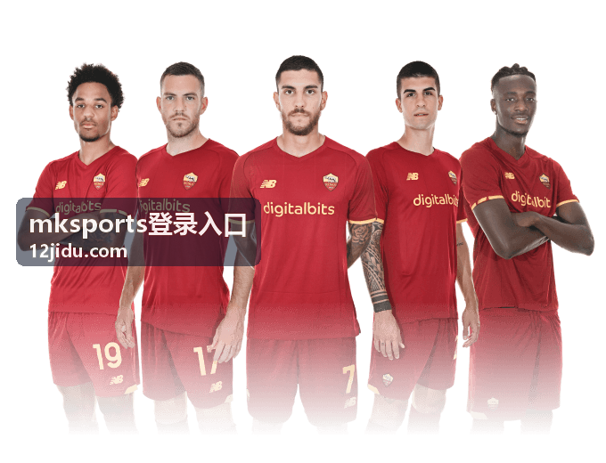 mksports登录入口场馆交通与接驳车安排配图